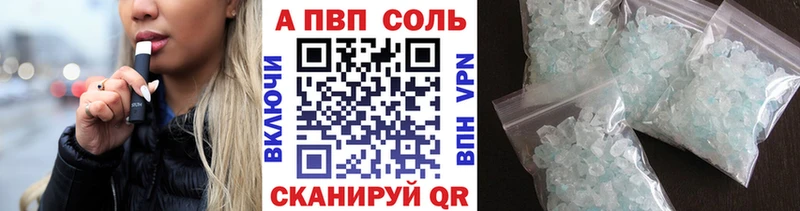 Какие есть наркотики Тихвин Галлюциногенные грибы  Каннабис  Меф мяу мяу  Гашиш 