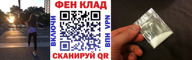 дарнет шоп  Тихвин  это какой сайт  Амфетамин Розовый 