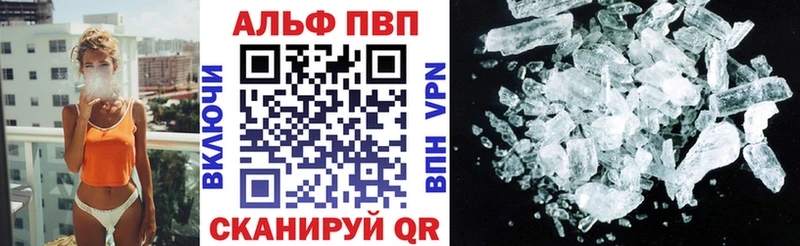 darknet состав  Тихвин  A PVP СК 