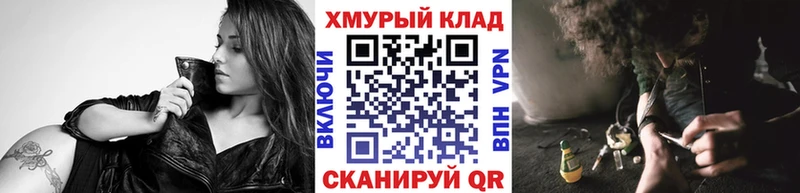 купить наркотик  Тихвин  Героин афганец 