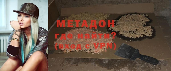 ешки Белоозёрский