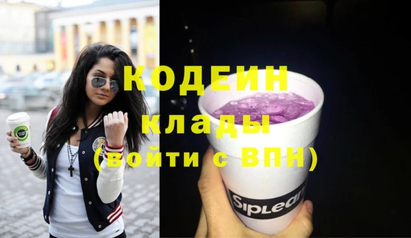 ешки Белоозёрский