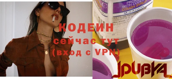 марки nbome Беломорск