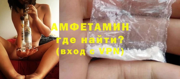 марки nbome Беломорск