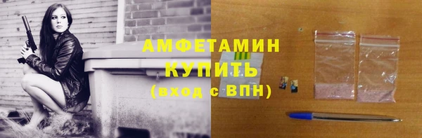 ешки Белоозёрский