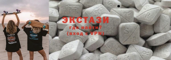 ешки Белоозёрский