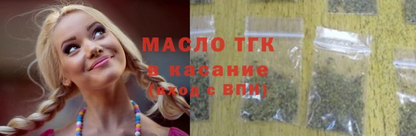 индика Белокуриха