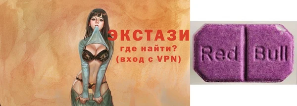 ешки Белоозёрский