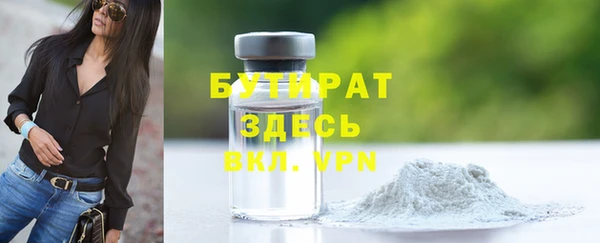 ешки Белоозёрский