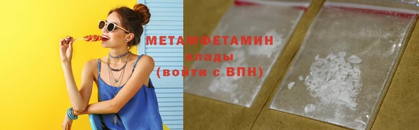 ешки Белоозёрский