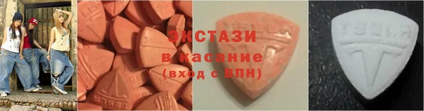 марки nbome Беломорск