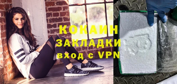 ешки Белоозёрский