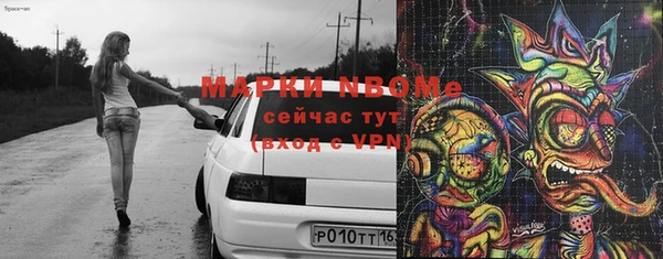 ешки Белоозёрский