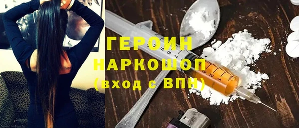 ешки Белоозёрский