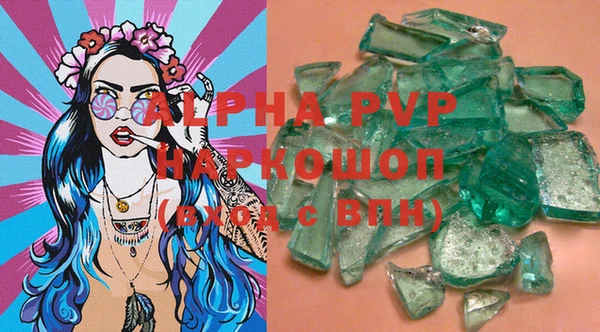 ешки Белоозёрский
