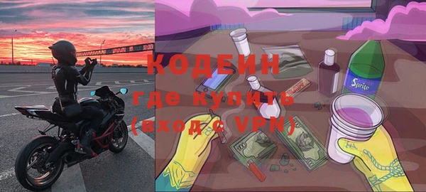 ешки Белоозёрский