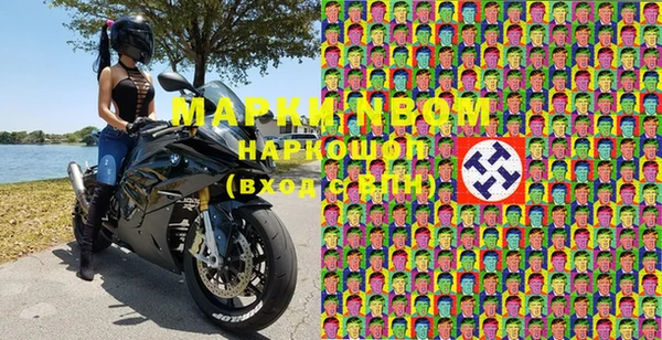 ешки Белоозёрский