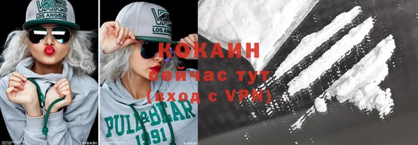 ешки Белоозёрский