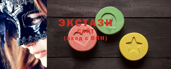индика Белокуриха