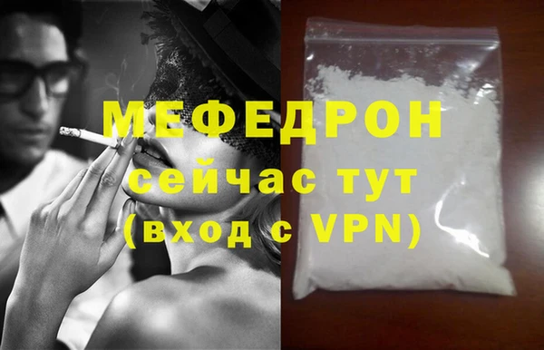 индика Белокуриха